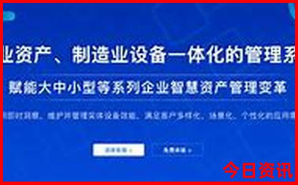包头市景点排行榜前十名
